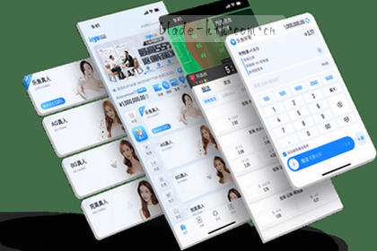 欧冠决赛激战正酣 数据实时更新