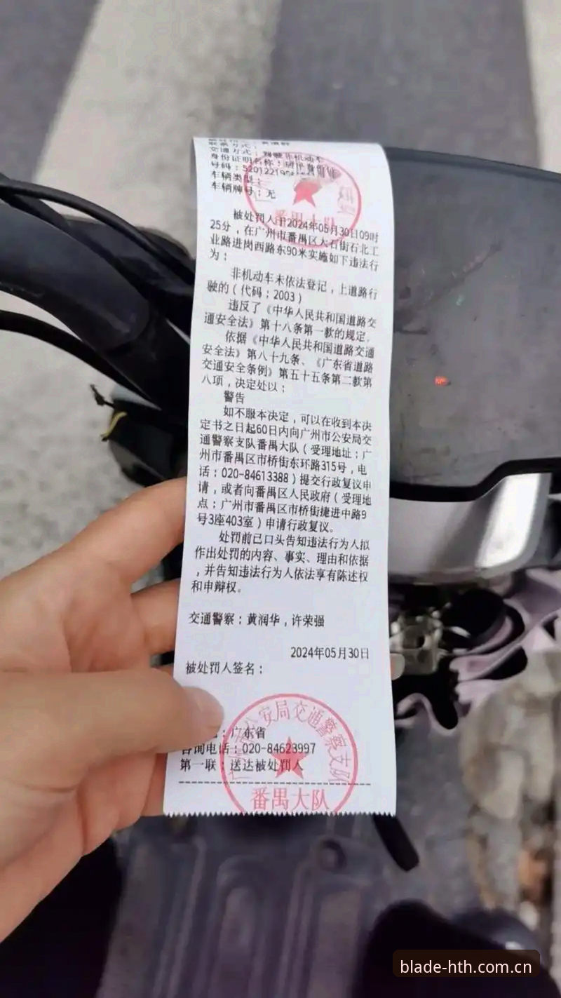 摩纳哥这站比赛结束好几天了，但关于维修区超速罚单的讨论，热度比颁奖典礼上的香槟气泡还持久。先聊个生活场景吧——你开车进小区地库，明明时速表显示20，结果物业非说你超速到25，理由是“你切了那个弯角，实际行驶距离变短了，平均速度就上去了”。你冤不冤？F1这帮车手在蒙特卡洛就经历了这么一出，只不过他们的“小区地库”是全世界最著名的赌场门前那条窄道，而“物业”是国际汽联。