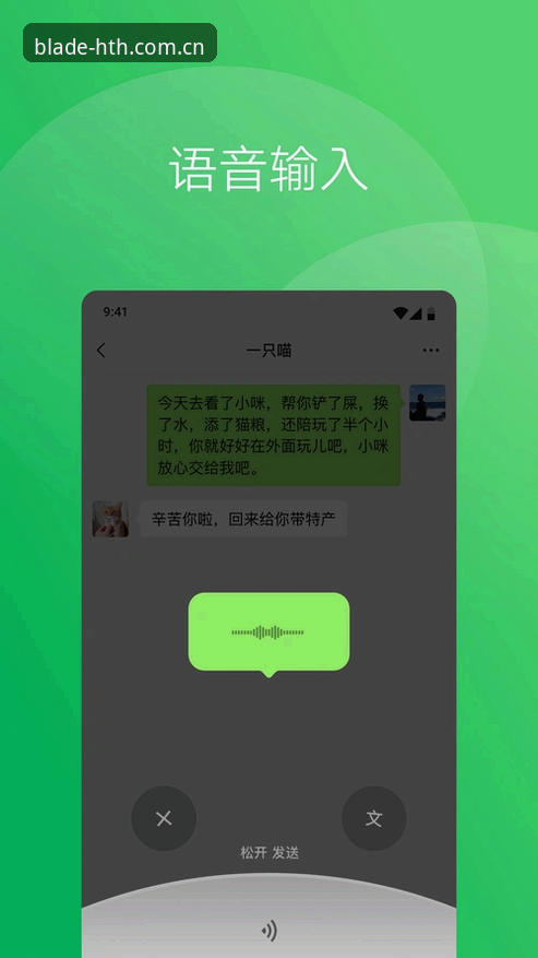 官方之选华体会APP下载推荐 对比传统APP下载与官方之选华体会APP下载推荐:实测数据告诉你差距多大